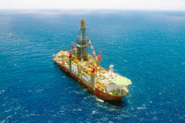 Petrobras faz nova descoberta de petróleo em águas ultra profundas