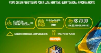 40B6B87F-6DBA-40DF-870F-4E7068CB6991